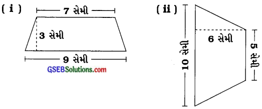 GSEB Solutions Class 8 Maths Chapter 11 માપન InText Questions 5