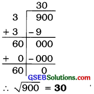 GSEB Solutions Class 8 Maths Chapter 6 વર્ગ અને વર્ગમૂળ Ex 6.4 12