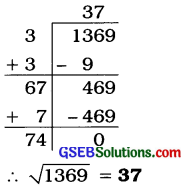 GSEB Solutions Class 8 Maths Chapter 6 વર્ગ અને વર્ગમૂળ Ex 6.4 6