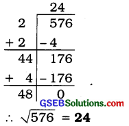 GSEB Solutions Class 8 Maths Chapter 6 વર્ગ અને વર્ગમૂળ Ex 6.4 9