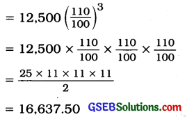 GSEB Solutions Class 8 Maths Chapter 8 રાશિઓની તુલના Ex 8.3 11