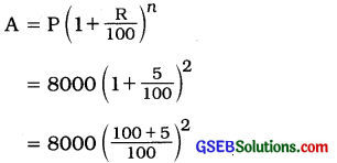 GSEB Solutions Class 8 Maths Chapter 8 રાશિઓની તુલના Ex 8.3 17