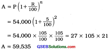 GSEB Solutions Class 8 Maths Chapter 8 રાશિઓની તુલના Ex 8.3 22