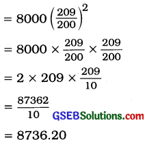 GSEB Solutions Class 8 Maths Chapter 8 રાશિઓની તુલના Ex 8.3 6