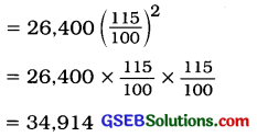 GSEB Solutions Class 8 Maths Chapter 8 રાશિઓની તુલના Ex 8.3 9
