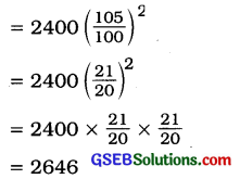 GSEB Solutions Class 8 Maths Chapter 8 રાશિઓની તુલના InText Questions 7
