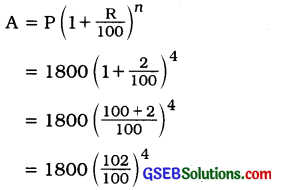 GSEB Solutions Class 8 Maths Chapter 8 રાશિઓની તુલના InText Questions 8