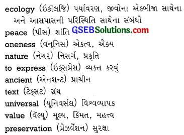 GSEB Solutions Class 9 English Chapter 10 Ecology for Peace 3