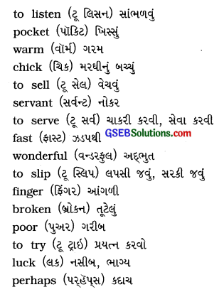 GSEB Solutions Class 6 English Sem 2 Unit 4 Will You Wake Up 4