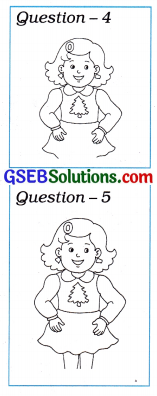 GSEB Solutions Class 7 English Sem 2 Unit 4 Q of Yesnoyesnoyesno 7