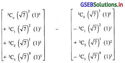 GSEB Solutions Class 11 Statistics Chapter 6 क्रमचय, संचय और द्विपद विस्तार Ex 6 2