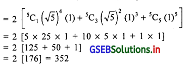 GSEB Solutions Class 11 Statistics Chapter 6 क्रमचय, संचय और द्विपद विस्तार Ex 6.3 4