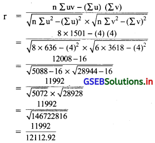 GSEB Solutions Class 12 Statistics Part 1 Chapter 2 रैखिक सह-सम्बन्ध Ex 2 19