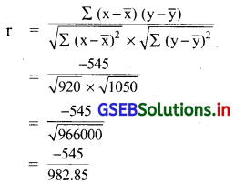 GSEB Solutions Class 12 Statistics Part 1 Chapter 2 रैखिक सह-सम्बन्ध Ex 2.2 29