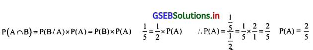 GSEB Solutions Class 12 Statistics Part 2 Chapter 1 संभावना Ex 1 3