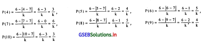 GSEB Solutions Class 12 Statistics Part 2 Chapter 2 याद्दच्छिक चल और असतत संभावना-वितरण Ex 2.1 2