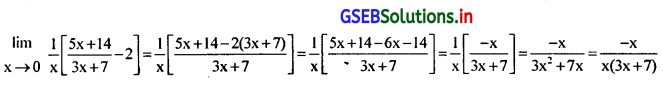 GSEB Solutions Class 12 Statistics Part 2 Chapter 4 लक्ष Ex 4 11