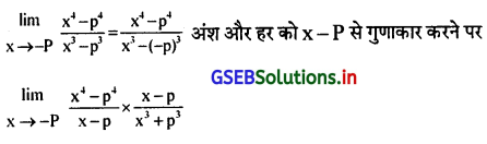 GSEB Solutions Class 12 Statistics Part 2 Chapter 4 लक्ष Ex 4 15
