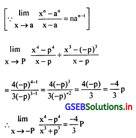 GSEB Solutions Class 12 Statistics Part 2 Chapter 4 लक्ष Ex 4 16