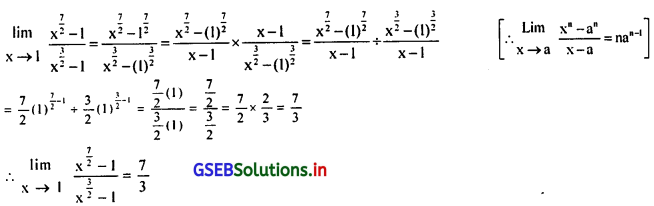 GSEB Solutions Class 12 Statistics Part 2 Chapter 4 लक्ष Ex 4 21