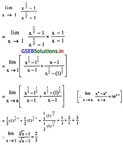 GSEB Solutions Class 12 Statistics Part 2 Chapter 4 लक्ष Ex 4 22