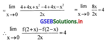 GSEB Solutions Class 12 Statistics Part 2 Chapter 4 लक्ष Ex 4 40