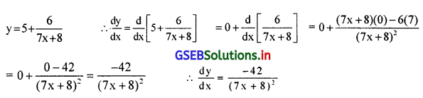 GSEB Solutions Class 12 Statistics Part 2 Chapter 5 विकलन Ex 5 20