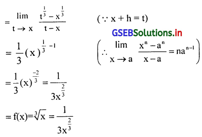 GSEB Solutions Class 12 Statistics Part 2 Chapter 5 विकलन Ex 5.1 5