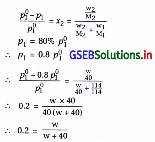 GSEB Solutions Class 12 Chemistry Chapter 2 દ્રાવણો 20