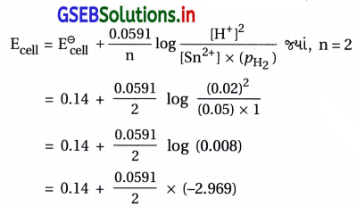 GSEB Solutions Class 12 Chemistry Chapter 3 વિદ્યુત-રસાયણવિજ્ઞાન 19