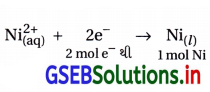 GSEB Solutions Class 12 Chemistry Chapter 3 વિદ્યુત-રસાયણવિજ્ઞાન 37
