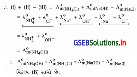 GSEB Solutions Class 12 Chemistry Chapter 3 વિદ્યુત-રસાયણવિજ્ઞાન 61