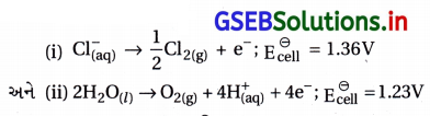 GSEB Solutions Class 12 Chemistry Chapter 3 વિદ્યુત-રસાયણવિજ્ઞાન 77