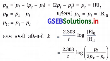 GSEB Solutions Class 12 Chemistry Chapter 4 રાસાયણિક ગતિકી 34