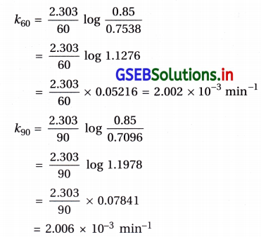 GSEB Solutions Class 12 Chemistry Chapter 4 રાસાયણિક ગતિકી 71