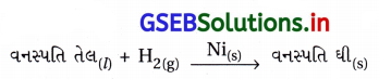 GSEB Solutions Class 12 Chemistry Chapter 5 પૃષ્ઠ રસાયણ 14