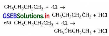 GSEB Solutions Class 12 Chemistry Chapter 10 હેલોઆલ્કેન અને હેલોએરિન સંયોજનો 102