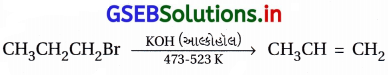 GSEB Solutions Class 12 Chemistry Chapter 10 હેલોઆલ્કેન અને હેલોએરિન સંયોજનો 183