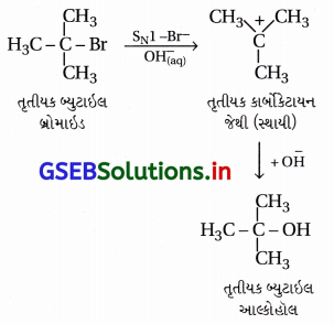 GSEB Solutions Class 12 Chemistry Chapter 10 હેલોઆલ્કેન અને હેલોએરિન સંયોજનો 186