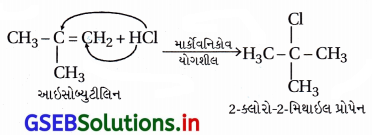 GSEB Solutions Class 12 Chemistry Chapter 10 હેલોઆલ્કેન અને હેલોએરિન સંયોજનો 188