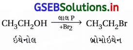 GSEB Solutions Class 12 Chemistry Chapter 10 હેલોઆલ્કેન અને હેલોએરિન સંયોજનો 191