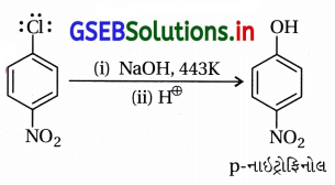 GSEB Solutions Class 12 Chemistry Chapter 10 હેલોઆલ્કેન અને હેલોએરિન સંયોજનો 210