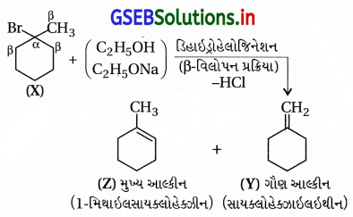 GSEB Solutions Class 12 Chemistry Chapter 10 હેલોઆલ્કેન અને હેલોએરિન સંયોજનો 36