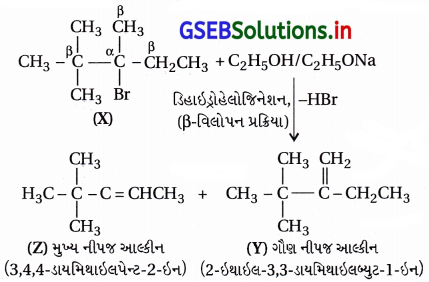 GSEB Solutions Class 12 Chemistry Chapter 10 હેલોઆલ્કેન અને હેલોએરિન સંયોજનો 38