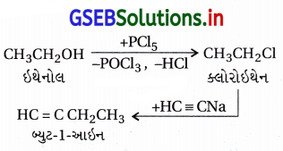 GSEB Solutions Class 12 Chemistry Chapter 10 હેલોઆલ્કેન અને હેલોએરિન સંયોજનો 39