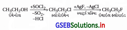 GSEB Solutions Class 12 Chemistry Chapter 10 હેલોઆલ્કેન અને હેલોએરિન સંયોજનો 44