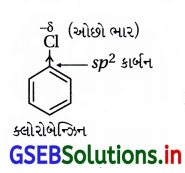 GSEB Solutions Class 12 Chemistry Chapter 10 હેલોઆલ્કેન અને હેલોએરિન સંયોજનો 49