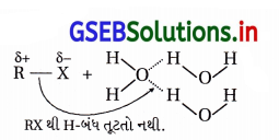 GSEB Solutions Class 12 Chemistry Chapter 10 હેલોઆલ્કેન અને હેલોએરિન સંયોજનો 52