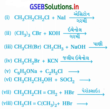 GSEB Solutions Class 12 Chemistry Chapter 10 હેલોઆલ્કેન અને હેલોએરિન સંયોજનો 54