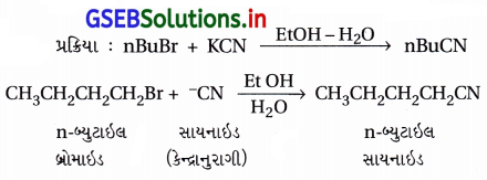 GSEB Solutions Class 12 Chemistry Chapter 10 હેલોઆલ્કેન અને હેલોએરિન સંયોજનો 58